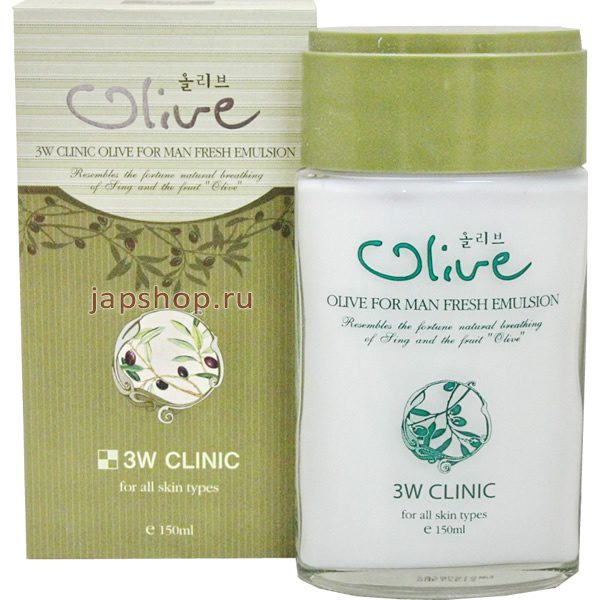 3W Clinic Мужская освежающая эмульсия для лица с экстрактом оливы OLIVE FOR MAN FRESH EMULSION,150мл