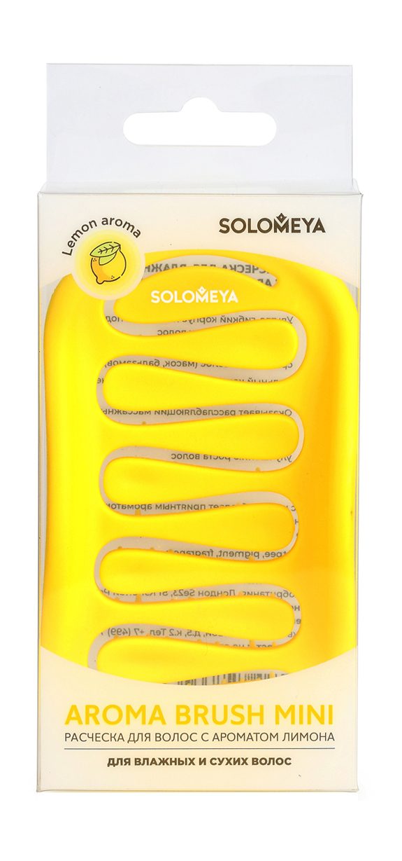 SOLOMEYA Расческа/сухих и влажных волос АРОМАТ ЛИМОНА МИНИ Aroma Brush/Wet&Dry Hair Lemon Mini