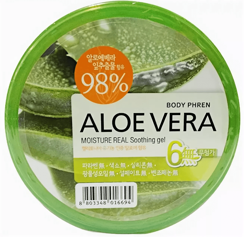 WELCOS Aloe vera Moisture Real Soothing Gel Гель для тела успокаивающий 500 мл