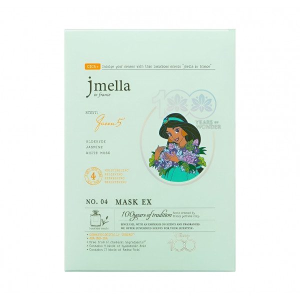 Jmella in France Disney Daily Mask EX Queen 5 Маска для лица с ароматом жасмина и белого мускуса, 30