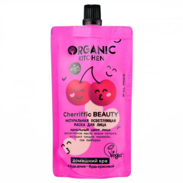 Natura Siberica Organic Kitchen Осветляющая маска для лица «Натуральная. Cherriffic Beauty», 100 мл