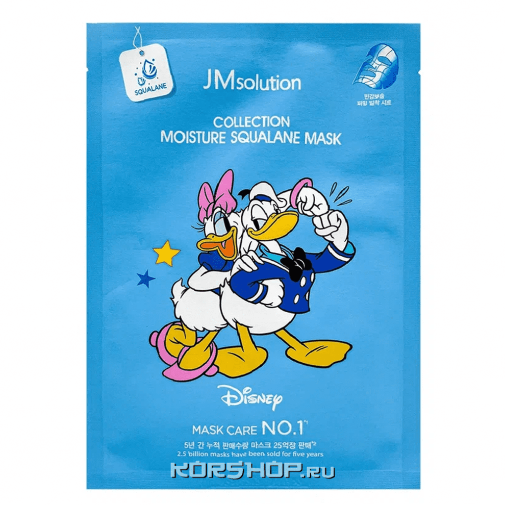 JM SOLUTION COLLECTION MOISTURE SQUALANE MASK Увлажняющая маска со скваланом 30мл*1шт
