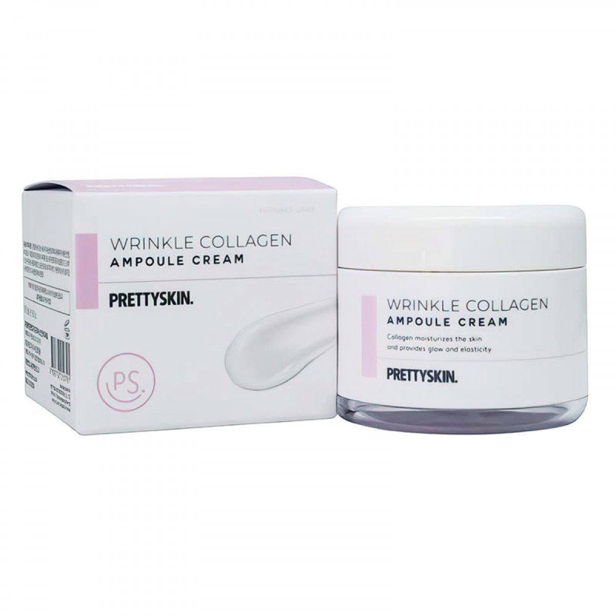 PrettySkin Крем ампульный для лица антивозрастной с коллагеном/Ampoule Cream Wrinkle Collagen 50 мл