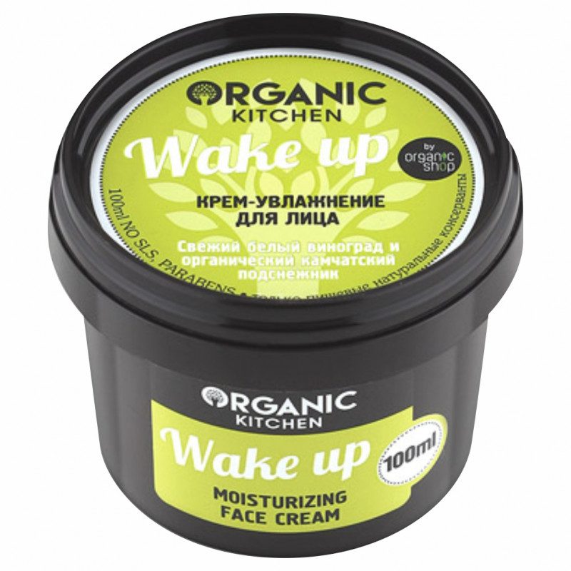 Natura Siberica Organic shop Крем-увлажнение д/лица."Wake up"100мл Organic Kitchen