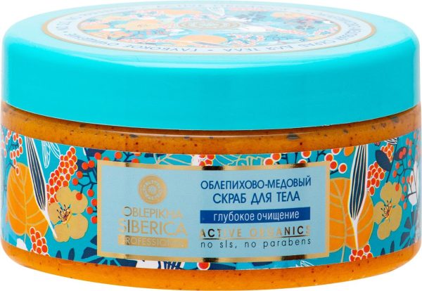 Natura Siberica Скраб ОБЛЕПИХОВО-МЕДОВЫЙ д/тела, 300мл (MUST)