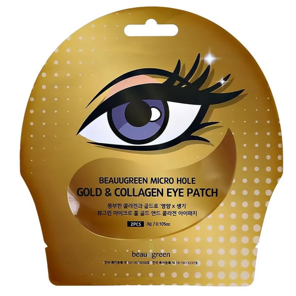 BeauuGreen Гидрогелевые патчи с золотом и коллагеном Micro Hole Gold & Collagen Eye Patch 2 шт