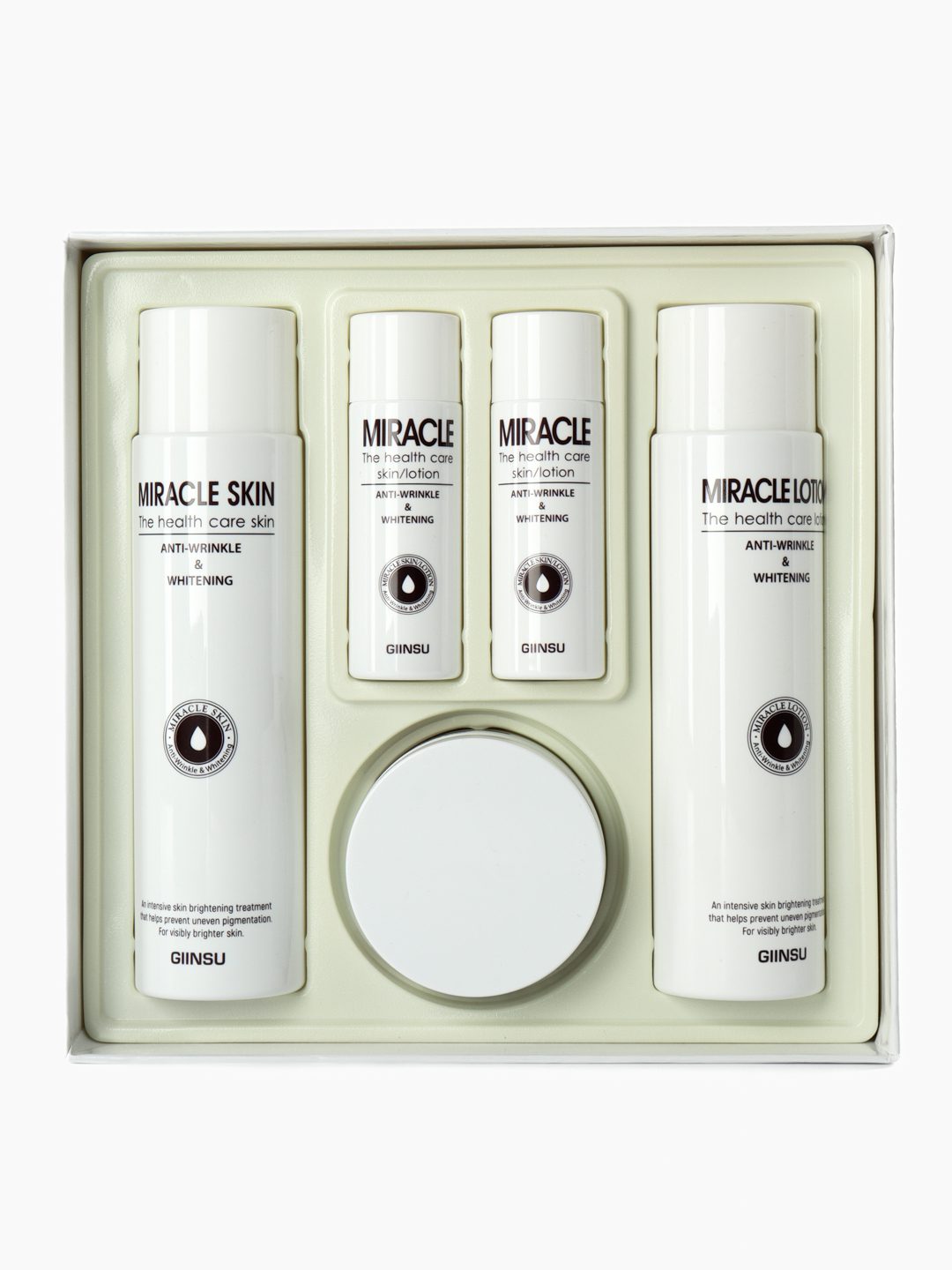 GIINSU SKIN CARE 3 SET (MIRACLE) Набор для лица уходовый осветляющий