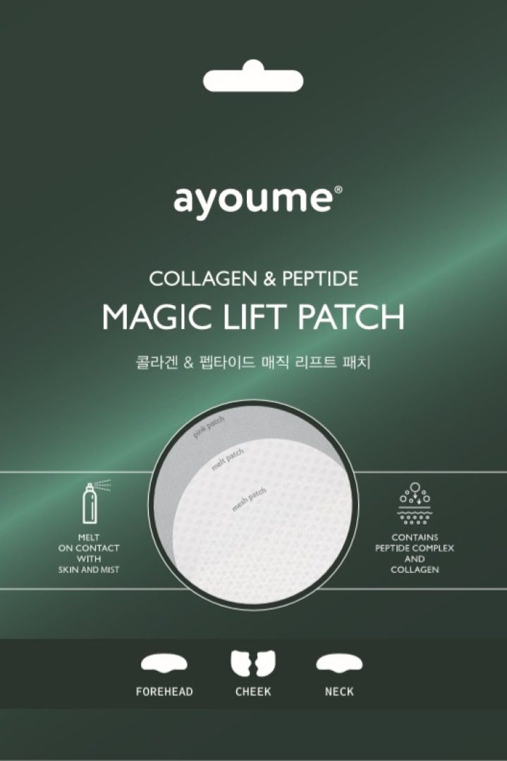 Ayoume Патчи для лица тающие (4шт)/MAGIC LIFT PATCH