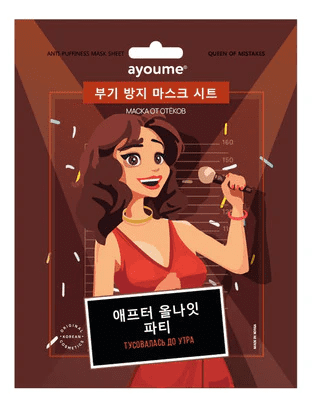 Ayoume Маска на тканевой основе для лица от отеков Anti-puffiness Mask Sheet 23ml