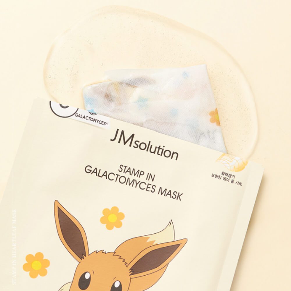JMsolution Stamp In Galactomyces Mask Тканевая маска для сияния кожи с галактомисисом 30ml*1ea