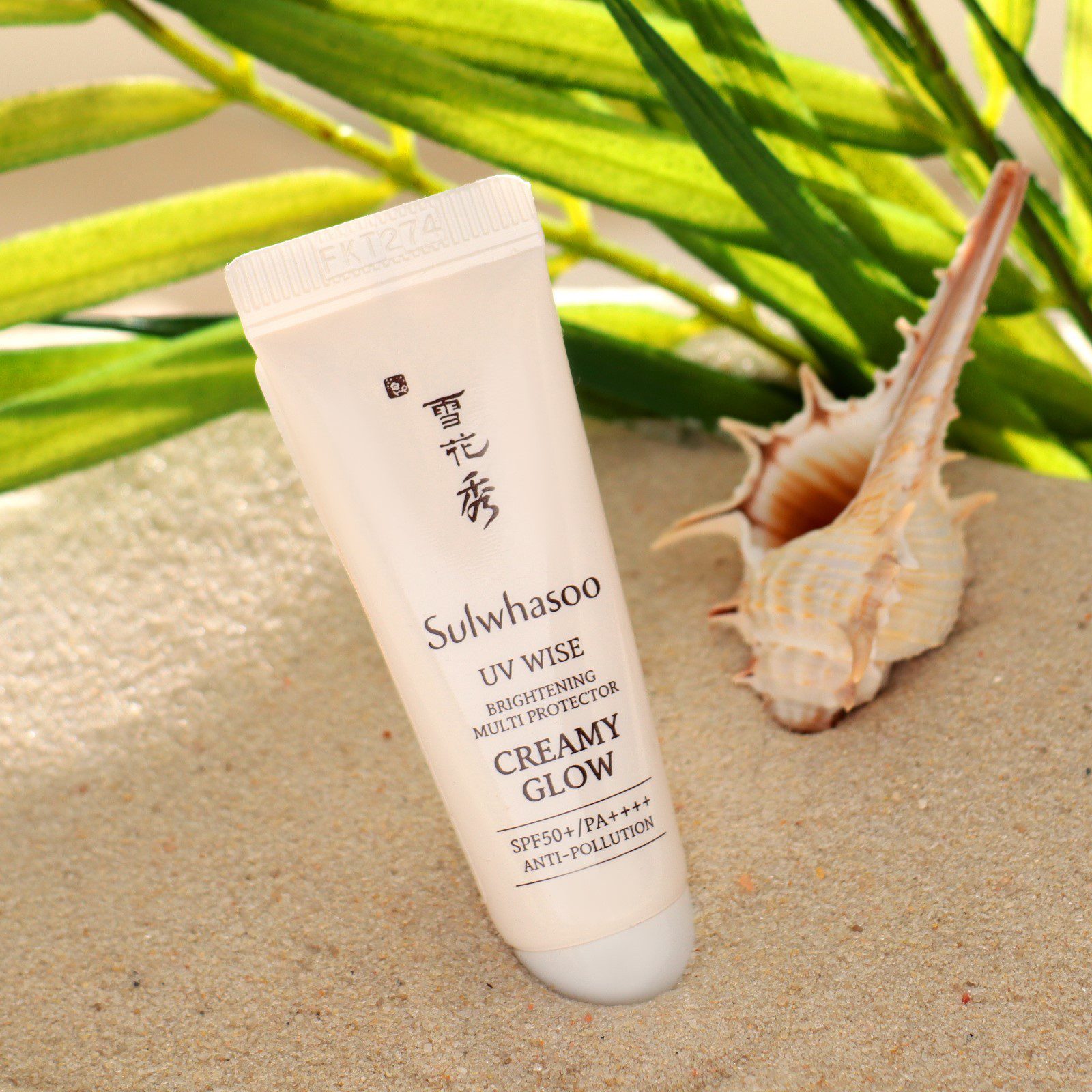 Sulwhasoo  Мягкий солнцезащитный крем UV Wise Brightening Multi Protector Cream Glow SPF50+/PA++++