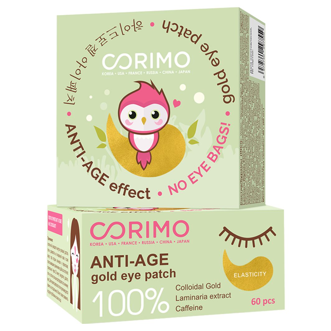 CORIMO Дренаж-патчи для глаз 60 шт CORIMO Дренаж-патчи для глаз 60 шт