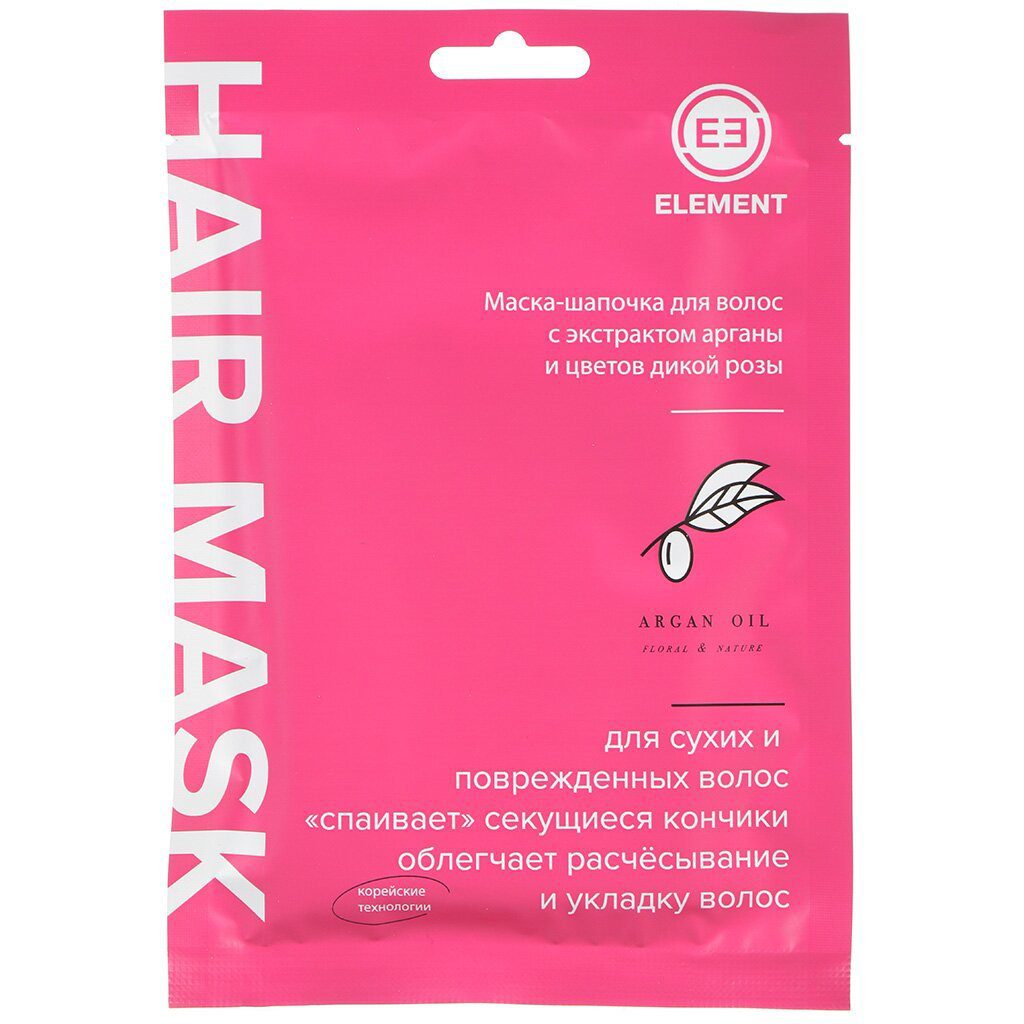 ELEMENT Маска-шапочка для волос АРГАНА и РОЗА, 40 гр ELEMENT Маска-шапочка для волос АРГАНА и РОЗА, 40 гр