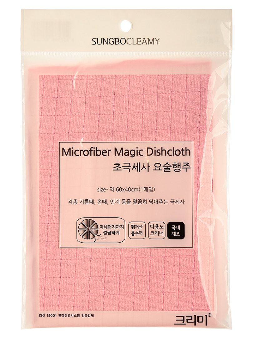Sung Bo Cleamy Мочалка для мытья посуды Microfiber Magic Dishcloth 60х40