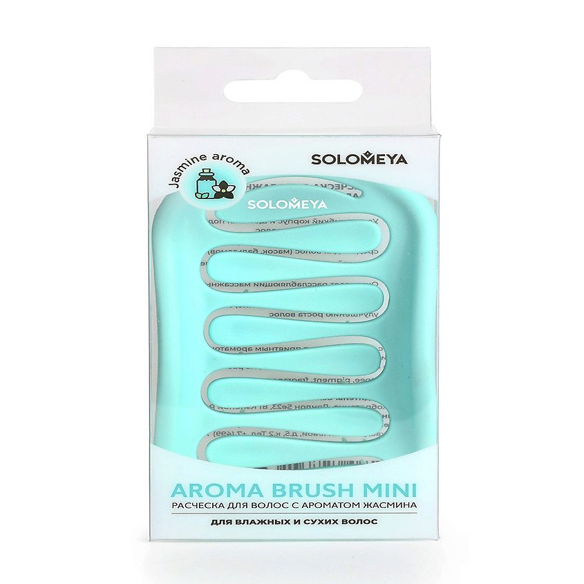 SOLOMEYA Расческа/сухих и влажных волос АРОМАТ ЖАСМИНА МИНИ Aroma Brush/Wet&Dry Hair Jasmine Mini