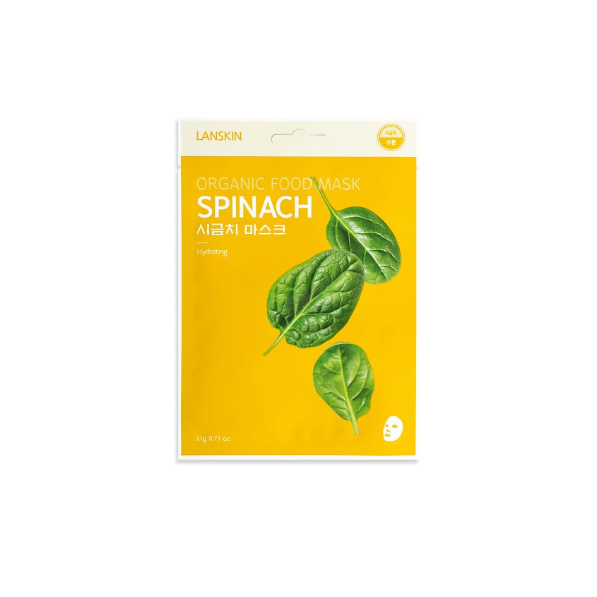 LanSkin Маска тканевая для лица с экстрактом шпината — spinach organic food mask, 21г