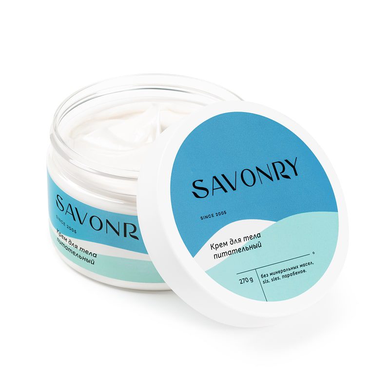 SAVONRY Крем для тела ПИТАТЕЛЬНЫЙ (270 г)