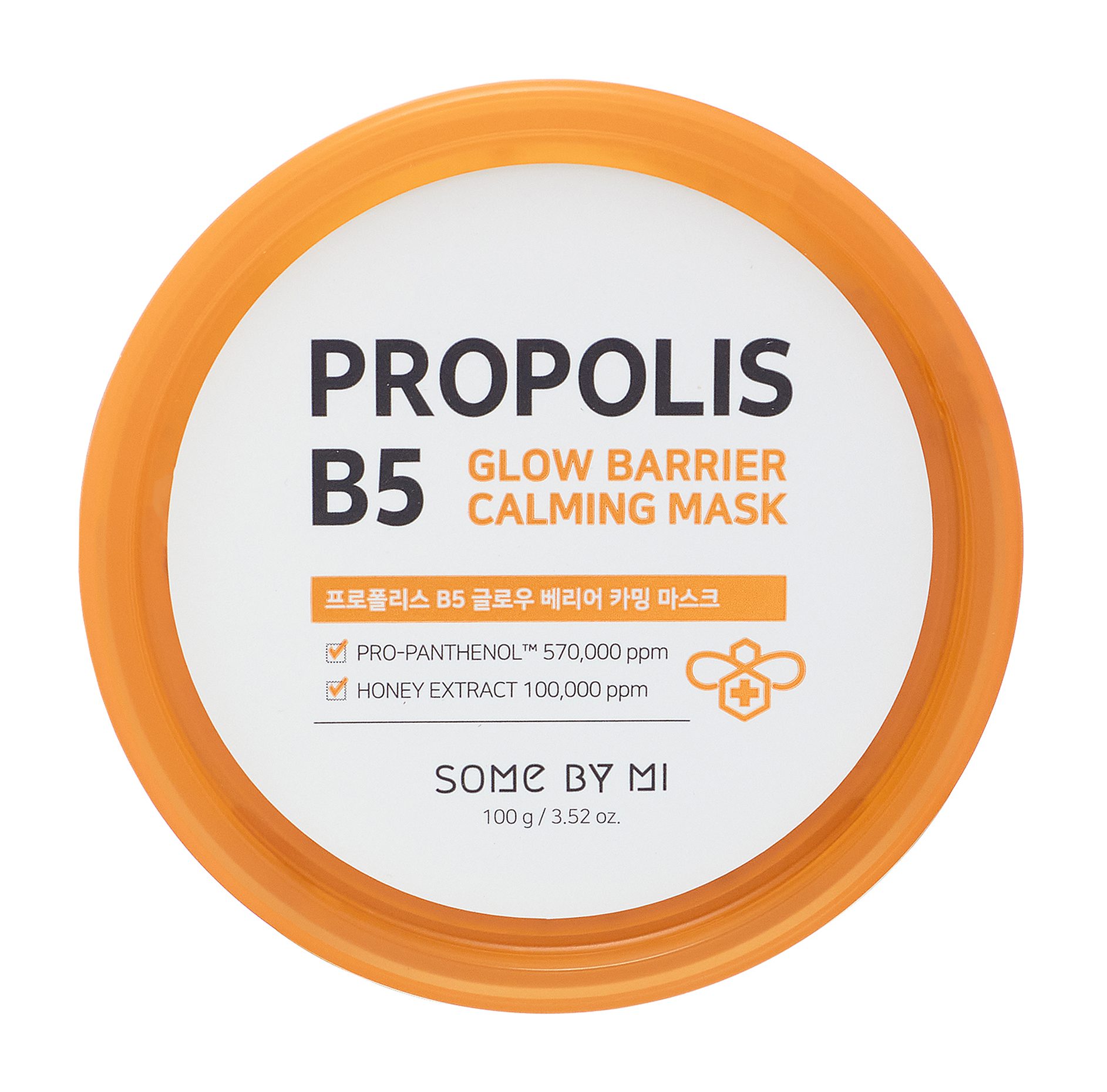 Some By Mi Propolis B5 Glow Barrier Calming Mask, 100g - Успокаивающая маска