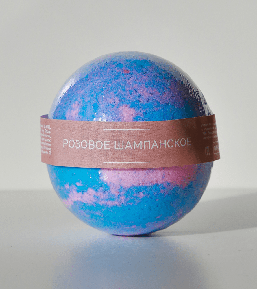 NOKAMI Бомбочка для ванн РОЗОВОЕ ШАМПАНСКОЕ шипящая, 120 гр