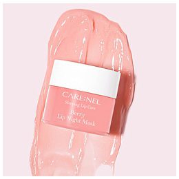 Care:Nel Маска для губ ночная с ароматом ягод Berry lip night mask Care:Nel Маска для губ ночная с ароматом ягод Berry lip night mask