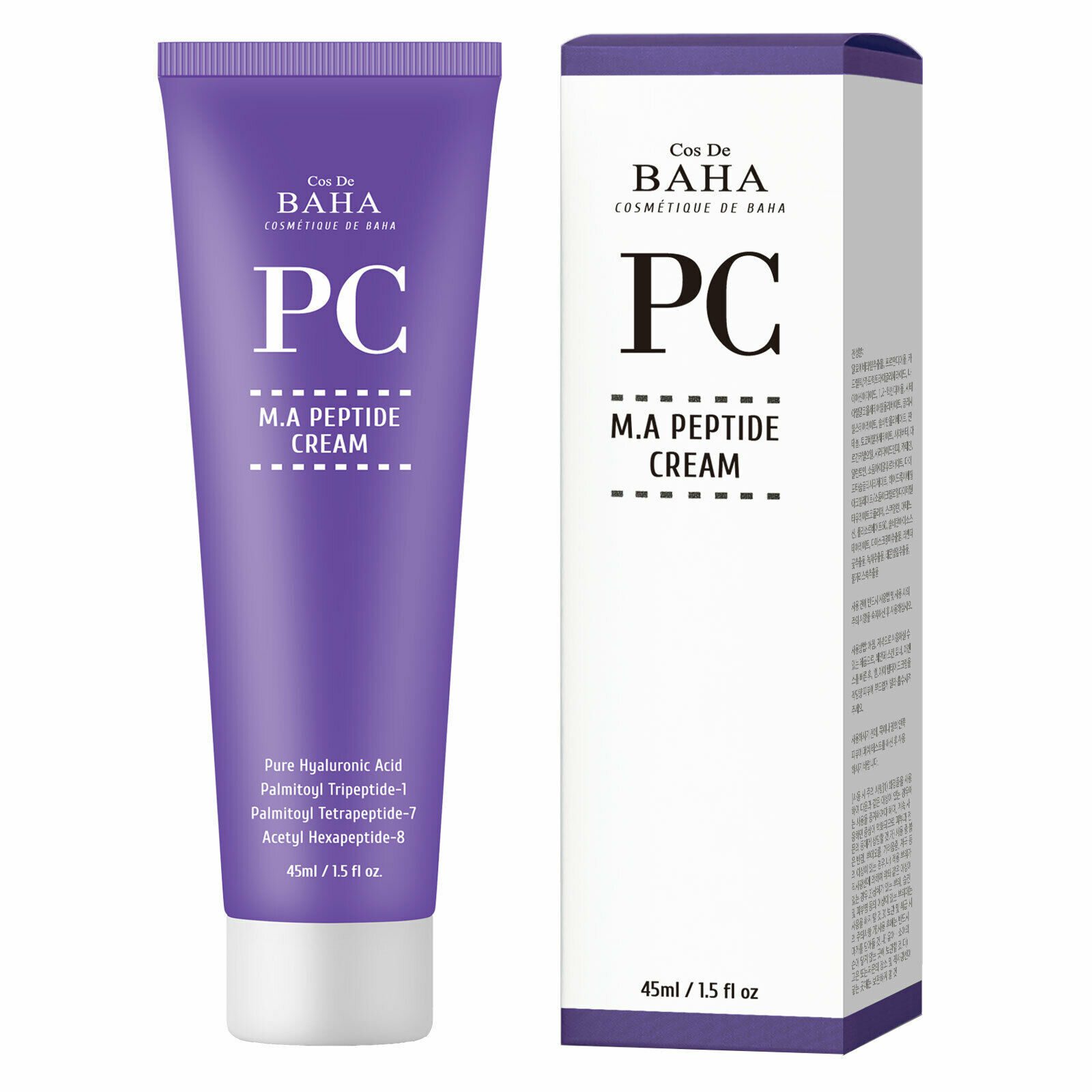 COS DE BAHA Крем для лица пептидный/Peptide Cream 45ml