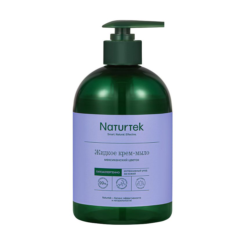 NATURTEK Крем-мыло для рук жидкое концентрированное МЕКСИКАНСКИЙ ЦВЕТОК гипоаллергенное, 0,4 л