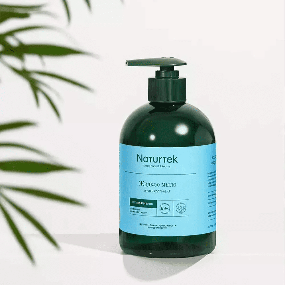 NATURTEK Крем-мыло для рук жидкое концентрированное МЕКСИКАНСКИЙ ЦВЕТОК гипоаллергенное, 0,4 л