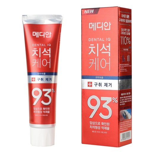Median Dental Cosmetic Max Red Паста зубная для эффективного и бережного удаления зубного камня 120g