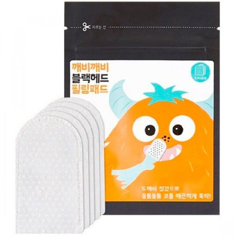 A'pieu Goblin Blackhead Peeling Pad Пилинг пэды против черных точек, 9 гр