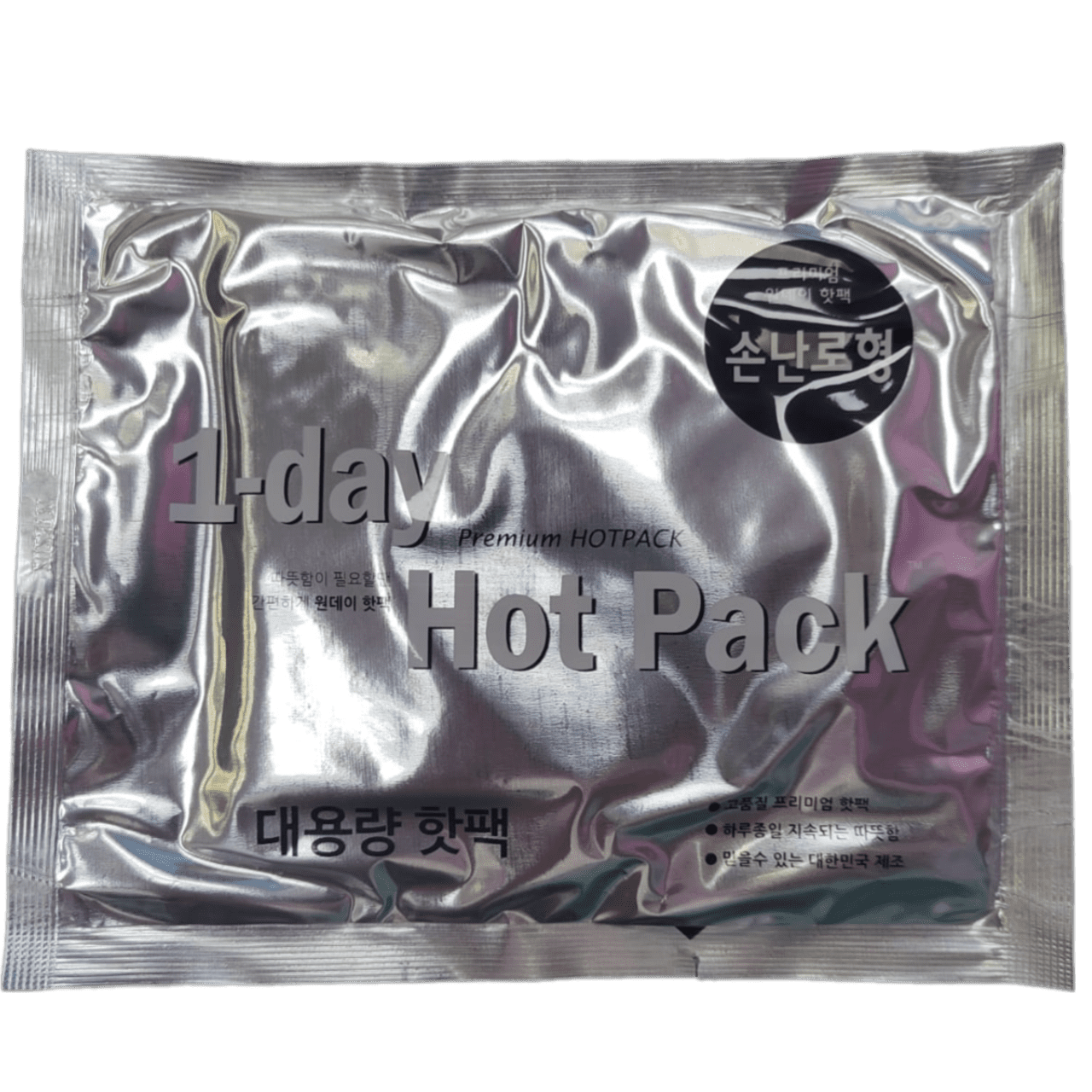 Hot Pack - Автономные самонагревающиеся хим.грелки