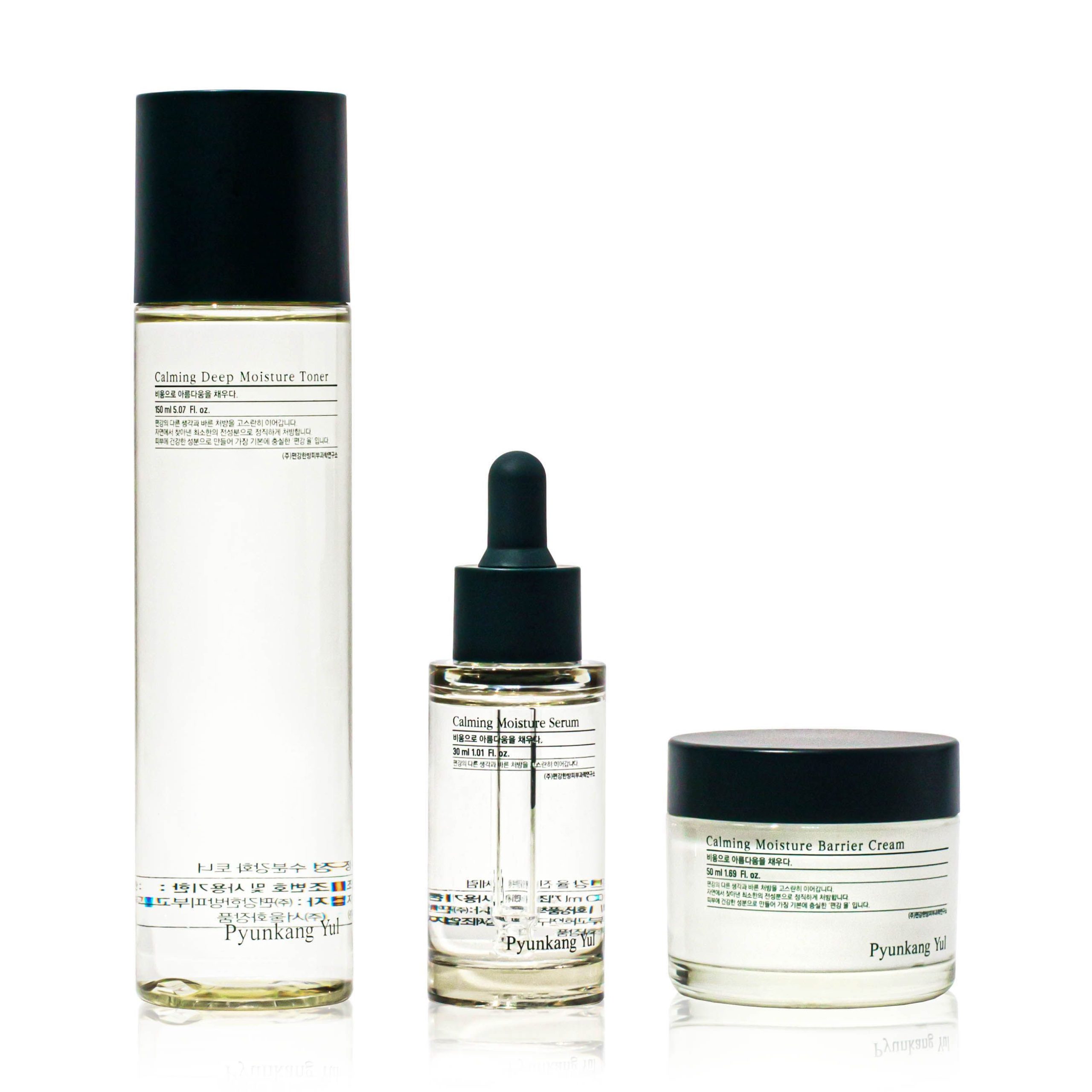 Pyunkang Yul Набор средств успокаивающий/Calming Line Gift Set (Toner 150ml+Serum 30ml+Cream 50мл)