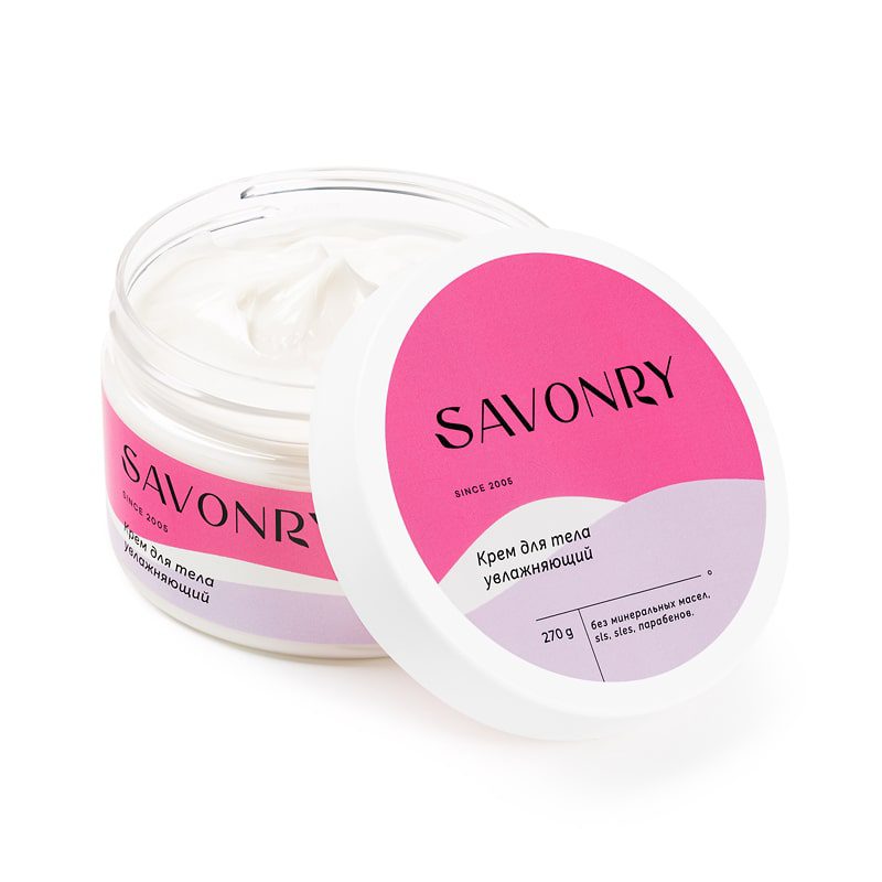 SAVONRY Крем для тела УВЛАЖНЯЮЩИЙ (270 г)