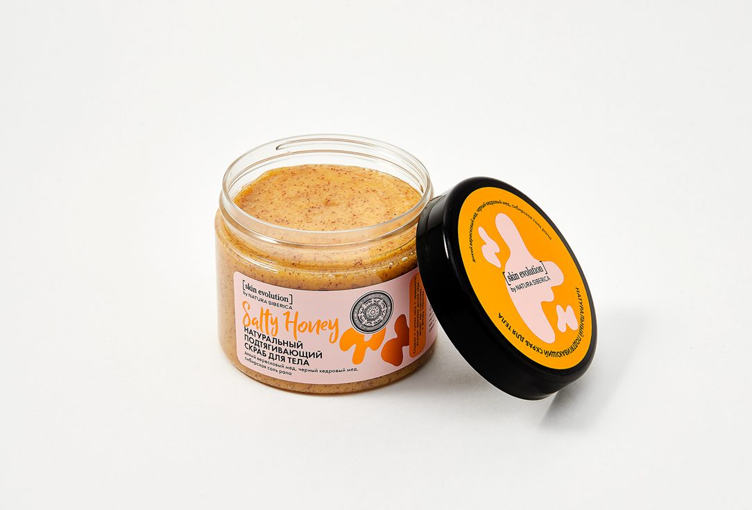 NS / Skin Evolution / Скраб для тела "SALTY HONEY Подтягивающий", 400 г