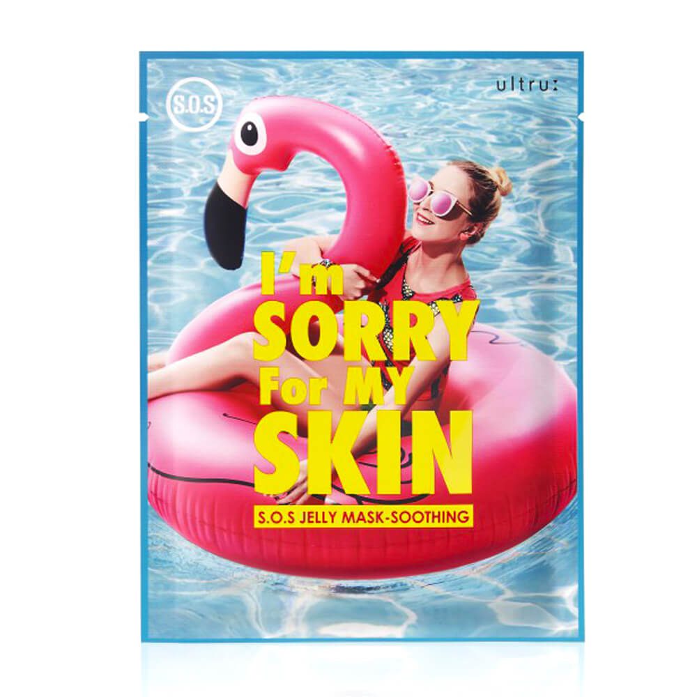 I’m Sorry for My Skin  S.0.S Jelly Mask — Soothing (Pink Swan) Маска тканево-гелевая 33 мл