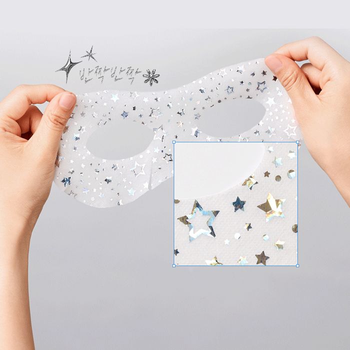 THE SAEM Набор масок для кожи вокруг глаз тканевых/Iceland Glitter Eye Goggle Mask 10гр