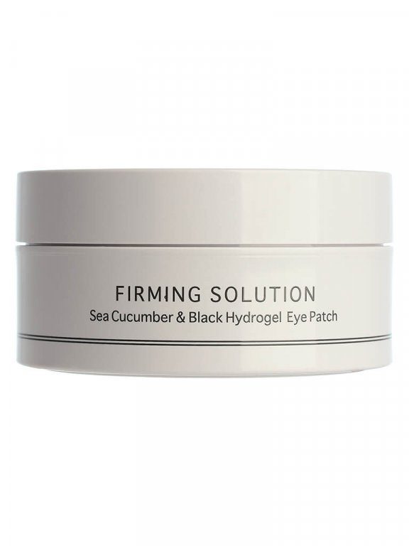 BeauuGreen Sea Cucumber&black Hydrogel Eye Patch Патчи для глаз гидрогелевые 60шт