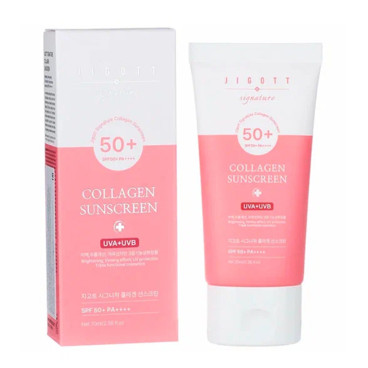 JIGOTT Крем для лица солнцезащитный с коллагеном/Signature collagen sunscreen 70ml SPF50+PA++++