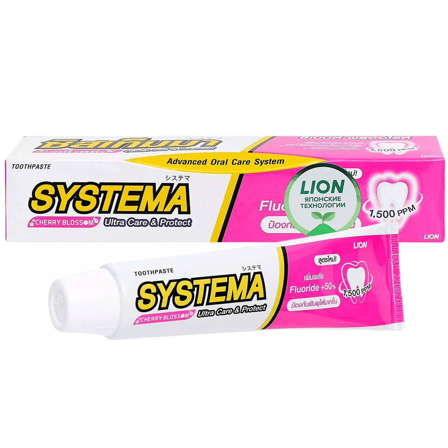 LION  Паста зубная с ароматом японской сакуры - Thailand Systema, 80г