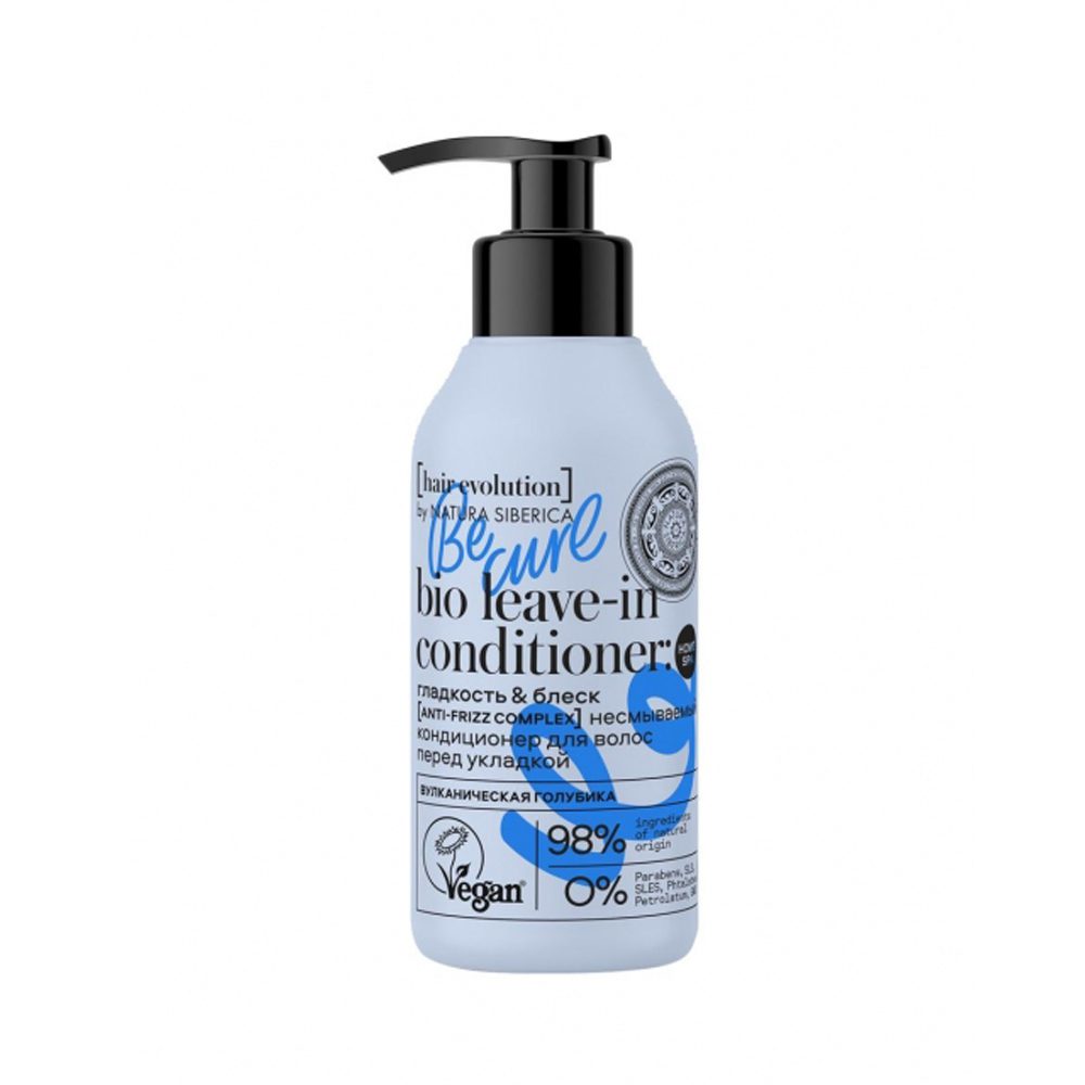 Natura Siberica Несмываемый кондиц. Hair Evolution перед укладкой BE-CURL.Гладкость&блеск 120мл