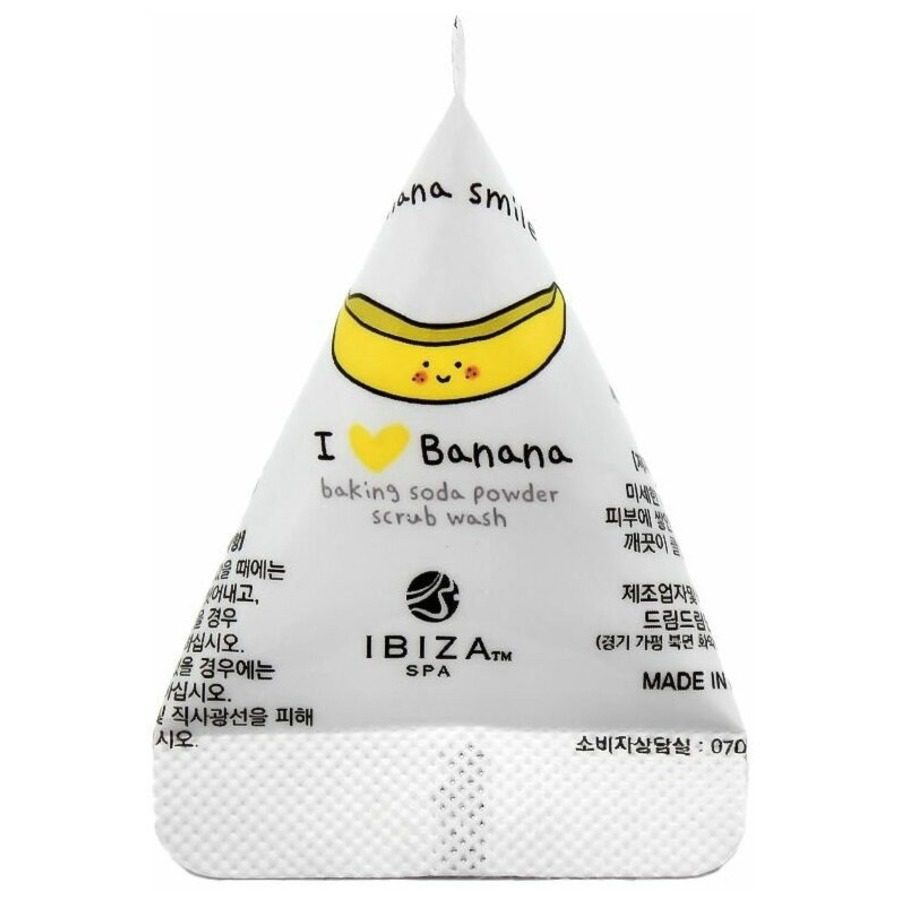 IBIZA Hi Love Banana Скраб с экстрактом банана (Eco Branch) 5г*1шт IBIZA Hi Love Banana Скраб с экстрактом банана (Eco Branch) 5г*1шт