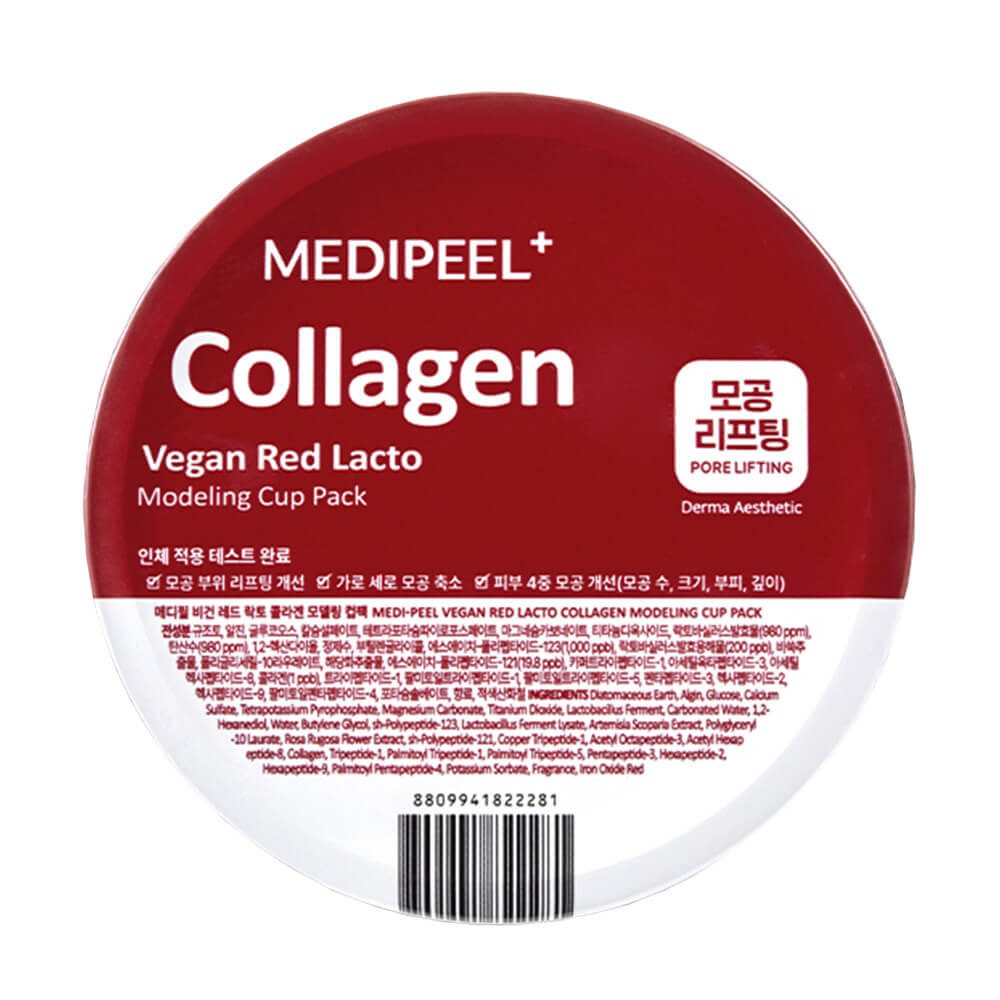 MEDI-PEEL Vegan Red Lacto Collagen Modeling Cup Pack (28g) Восстанавливающая альгинатная маска
