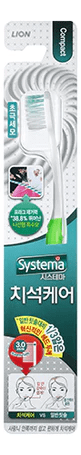 LN Зубная щетка Systema Clinic Compact Toothbrush
