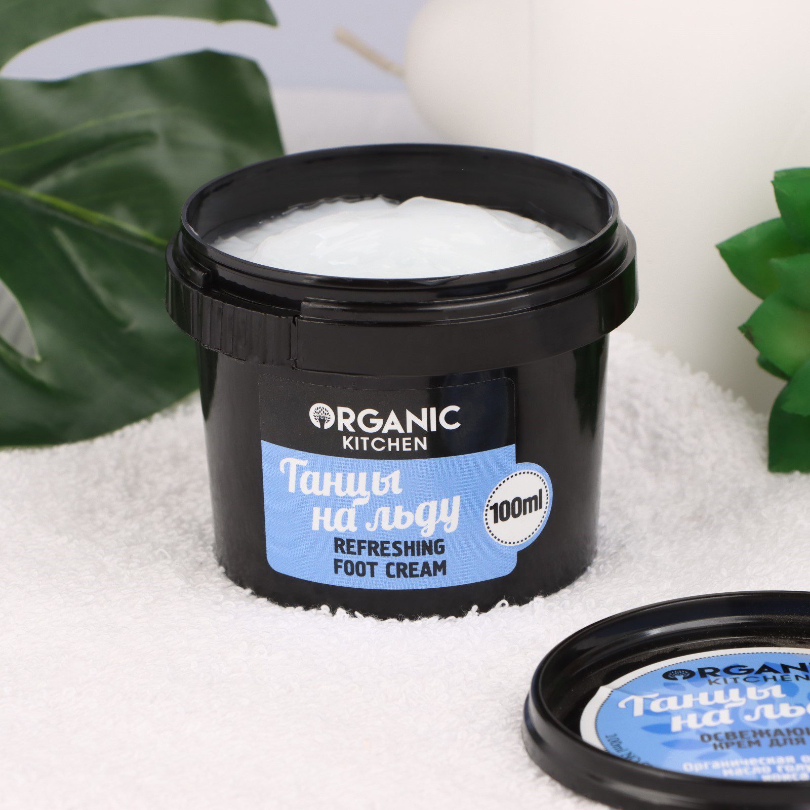 Natura Siberica Organic shop Крем для ног освежающий «Танцы на льду» 100мл Organic Kitchen