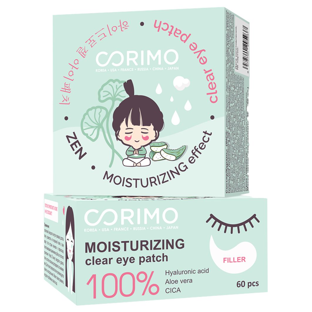CORIMO Аквапатчи для глаз 90 г CORIMO Аквапатчи для глаз 90 г