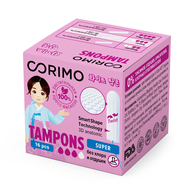 CORIMO Тампоны женские гигиенические M Super 16 шт