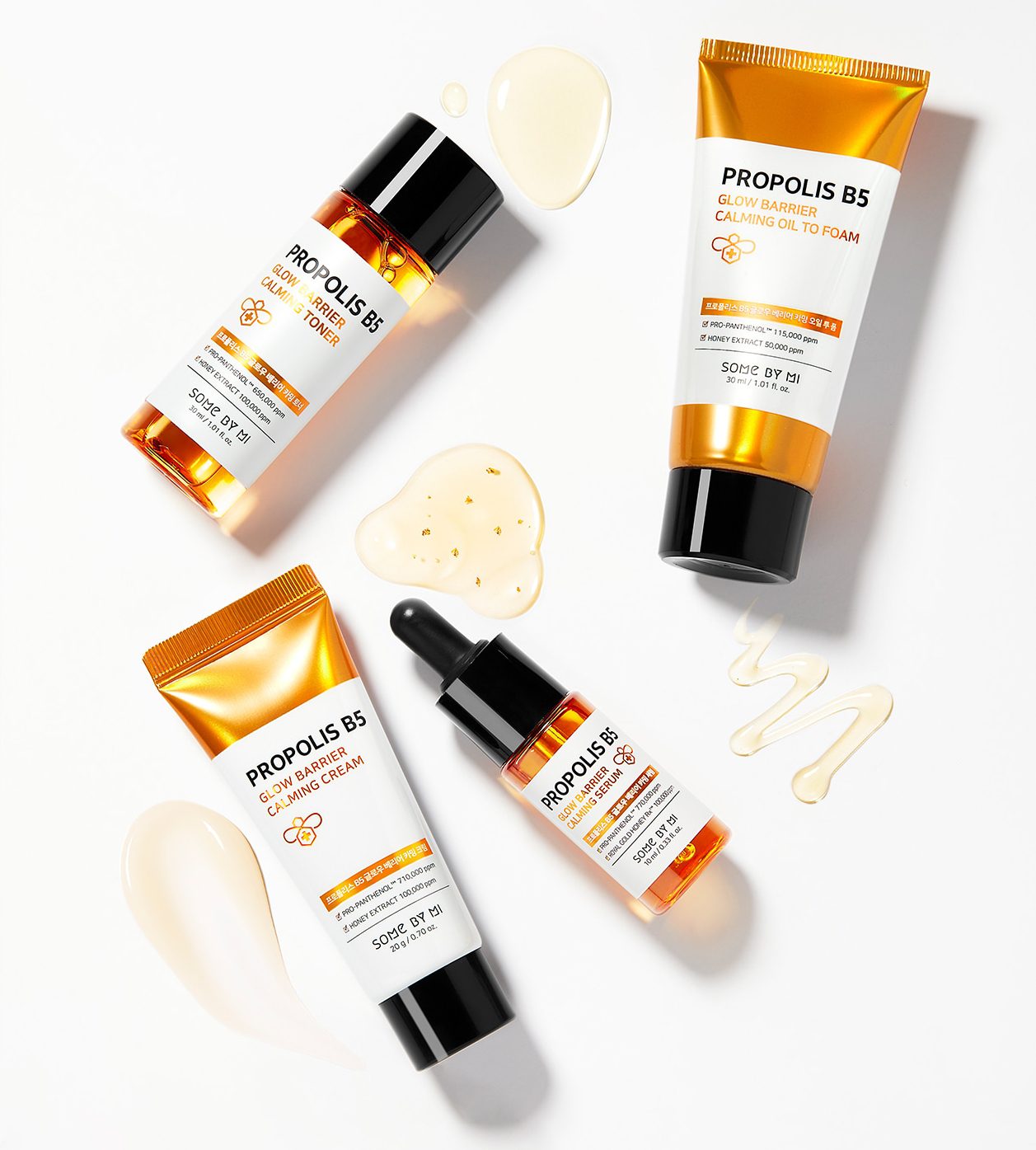 Some By Mi Propolis B5 Glow Barrier Calming Starter Kit Набор восстанавливающих миниатюр с прополисо