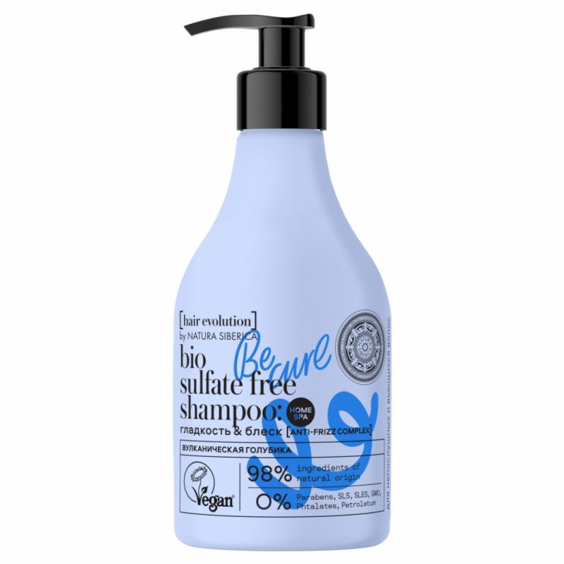 Natura Siberica Шампунь гладкость и блеск/Hair Evolution Be-curl 250 мл