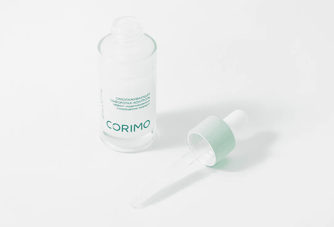 CORIMO Сыворотка-контроль для лица ПЕПТИДНЫЙ КОМПЛЕКС+РЕТИНОЛ омолаживающая, 30 мл CORIMO Сыворотка-контроль для лица ПЕПТИДНЫЙ КОМПЛЕКС+РЕТИНОЛ омолаживающая, 30 мл