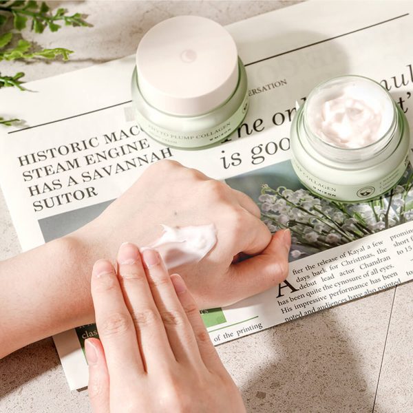 Mizon Крем для лица ночной с фитоколлагеном - phyto plump collagen night cream, 50мл