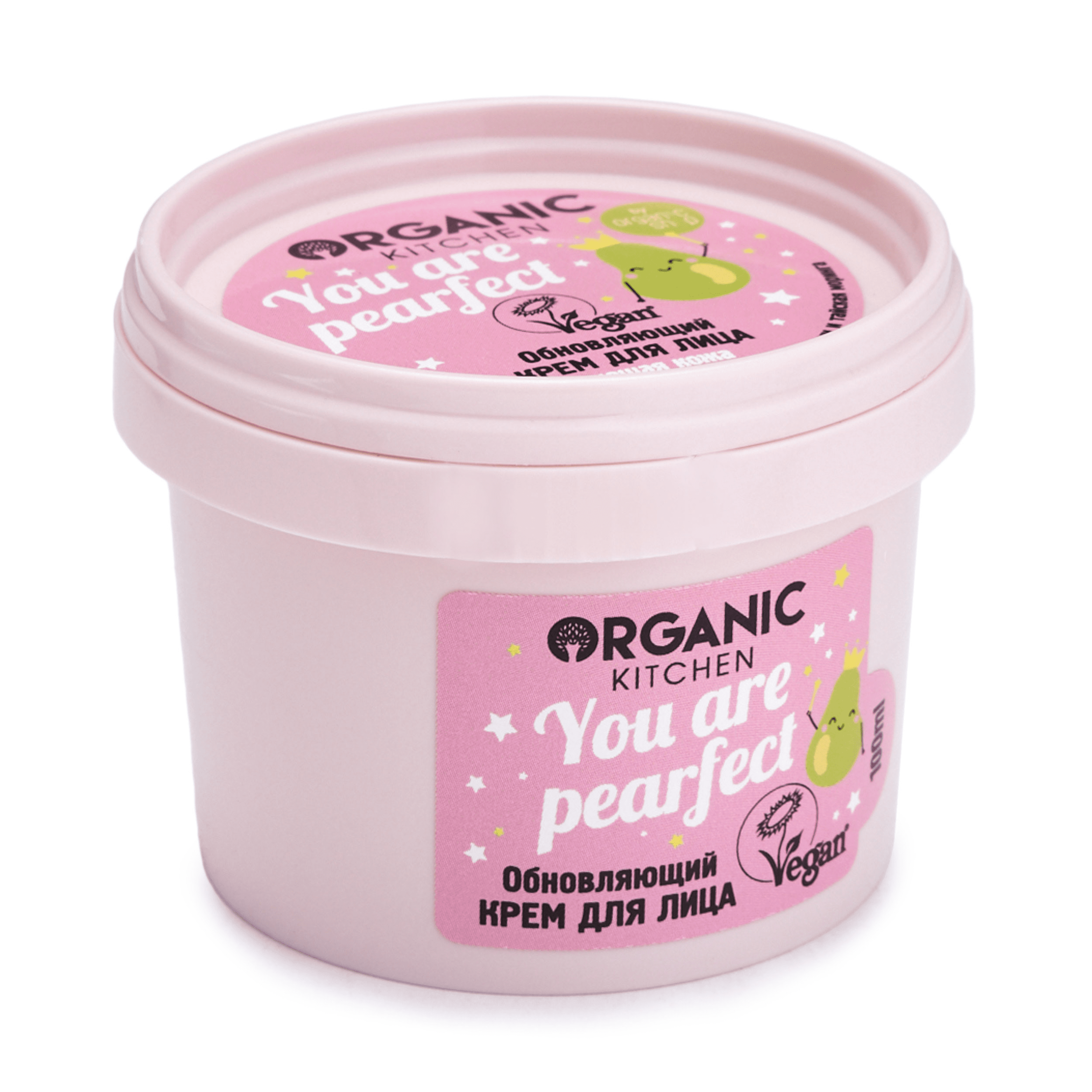 NS Organic Kitchen  Крем для лица / "Обновляющий. You are pearfect", 100 мл